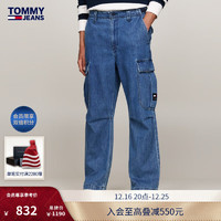 TOMMY JEANS 24秋冬男女同款纯棉复古工装低腰宽松阔腿牛仔裤00005 牛仔蓝1A4 32