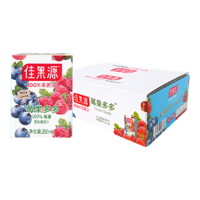 佳果源 佳农 100%莓果多多混合果蔬汁200ml*12盒