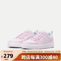 NIKE 耐克 青少年运动休闲鞋COURT低帮板鞋 DV5456 DV5456-105 38码