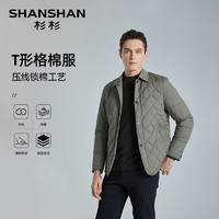 SHANSHAN 杉杉 FIRS 杉杉 休闲棉服外套男翻领冬季商务修身T形格棉衣