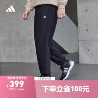 adidas 阿迪达斯 情侣款加绒加厚直筒束脚运动裤