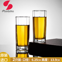 帕莎帕琦 41060 玻璃杯 340ml 透明