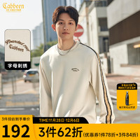 卡宾（CABBEEN）【老花拼接】圆领卫衣男2024早春宽松刺绣套头长袖打底衫 杏色15 52/180/XL