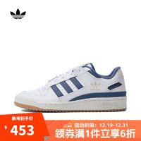 adidas 阿迪达斯 三叶草中性休闲鞋 IH7821