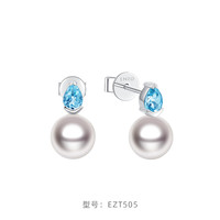 CHOW TAI FOOK 周大福 ENZO 18K金海水珍珠托帕石耳钉女EZT505新款礼物