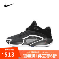 NIKE 耐克 JORDAN LUKA 3 PF 男款篮球鞋 FQ1285-001