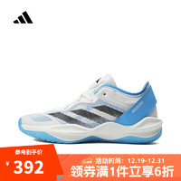 adidas 阿迪达斯 Adizero Select 2.0 男女篮球鞋 IE7869