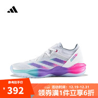 adidas 阿迪达斯 Adizero Select 2.0 男女款篮球鞋 IF9355