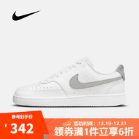 NIKE 耐克 女款休闲板鞋 CD5434-111