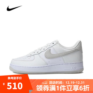 NIKE 耐克 男子AIR FORCE 1  07 LV8板鞋/复刻鞋 FN5832-100 41