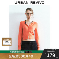 URBAN REVIVO UR2024秋季女装时尚撞色拼接层次软糯针织开衫UYY940010 粉橙色 XS