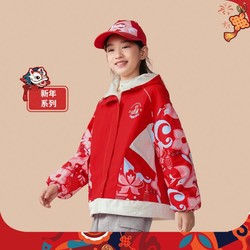 ANTA 安踏 新年衣服防泼水双面穿摇粒服女童加绒外套秋冬保暖安踏亲子拜年服