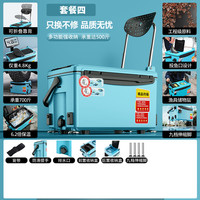 JIPIO 劲舞 2024新款 钓箱 32L 靠背款裸箱