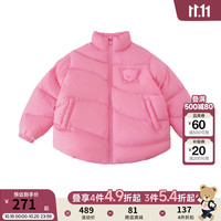 PawinPaw卡通小熊童装年冬季新款男女童羽绒服立领落肩外套