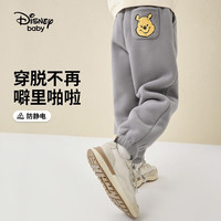 迪士尼（Disney）童装ss双面绒加绒加厚长裤2024年春秋新款卡通时尚保暖