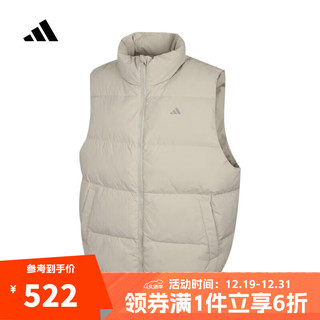 adidas 阿迪达斯 男子BB ACT VDN M羽绒马夹 JJ4963 M