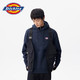 Dickies 帝客 夹克 男式上衣多口袋工装风夹克010927 黑色 L