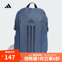 adidas 阿迪达斯 中性POWER VII双肩包 IT5360 F