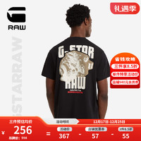 G-STAR RAW2024夏季纯棉短袖圆领t恤男半袖修身圆领D24690 黑色 XS