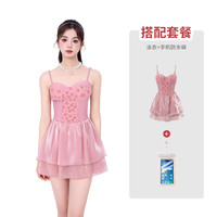 亦美珊 YI MEI SHAN吊带连体游泳衣女款冬天泡温泉女孩高级感纯欲性感裙式泳装 S 泳衣+白色手机防水袋