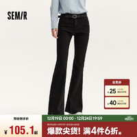 Semir 森马 森柔牛仔 女士喇叭裤 109524124003