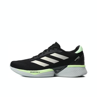 adidas 阿迪达斯 Supernova Eterno 低帮男子跑步鞋