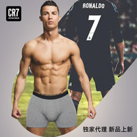 CR7 CRISTIANO RONALDO 男士平角内裤套装 100151688094