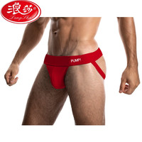 浪莎(LangSha)低腰内裤纯棉男士丁字裤性感双丁夏季透气T裤提臀青年U凸显大 红色 M