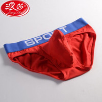 浪莎(LangSha)夏季内裤男士三角纯棉低腰枪弹分离大码性感男生裤头短裤透气纯色 红色 M 90-105斤