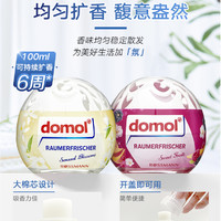 Domol 朵莫 空气清新剂 花香果香 100ml