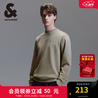 杰克琼斯 杰克·琼斯（JACK&JONES）男装衣服秋舒适直筒潮流内搭外穿百搭时尚套头卫衣男士垂感上衣 C02 伦敦雾 180/100A/L