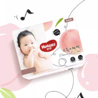 88VIP：HUGGIES 好奇 铂金装 小桃裤纸尿裤 NB码 84片