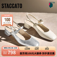 STACCATO 思加图 2024秋季贝母方糖银色玛丽珍女鞋法式凉鞋单鞋S1952CH4 奶油米 40