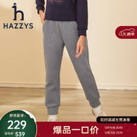 HAZZYS 哈吉斯 品牌童装哈吉斯长裤简约时尚百搭舒适针织长裤 中花灰 105