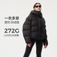 坦博尔 高充绒量围巾羽绒服女可脱卸帽加厚时尚蓄热冬外套