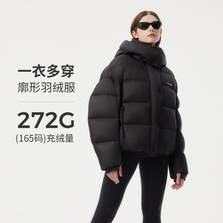 【一衣多穿】高充绒量围巾羽绒服女可脱卸帽加厚时尚蓄热冬外套