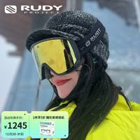 Rudy Project 璐迪 SPINCUT 双层防风防雾滑雪镜