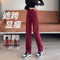 JEANSWEST 真维斯 女士高腰显瘦直筒牛仔裤