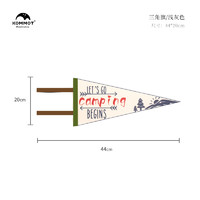 kommot 牧彻露营三角旗户外野营营地氛围旗帜露营派对场地装饰配件