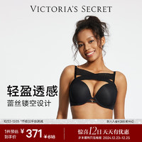 VICTORIA'S SECRET 维密 全新花漾蕾丝镂空文胸内衣女轻薄聚拢性感胸罩 54A2黑色-聚拢款 11256130 32DD