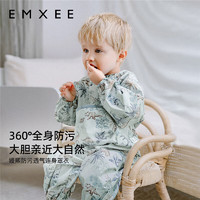 EMXEE 嫚熙 宝宝吃饭连体罩衣围兜防水防污婴儿辅食饭兜儿童外穿反穿罩