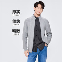 佐丹奴可机洗针织衫男装24冬加厚针织开衫立领针织外套男01054783 03 中花灰色 M