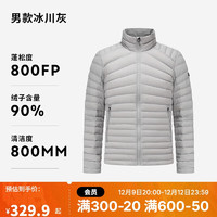 迪卡侬 DECATHLON 羽绒服男冬季轻薄运动户外保暖内胆女加厚外套35245241