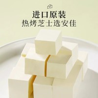 Anchor 安佳 新西兰奶油奶酪 1kg