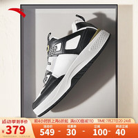 安踏骜游PRO丨潮流板鞋滑板鞋男鞋夏季百搭厚底休闲款运动鞋 基础黑/象牙白-1 10(男44)