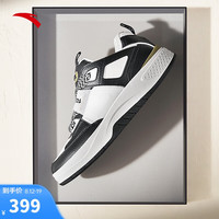 安踏骜游PRO丨潮流板鞋滑板鞋男鞋百搭厚底休闲鞋款运动鞋 基础黑/象牙白-1 11(男45)