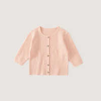 巴厘小猪（BALIPIG）女童毛衣外套春秋款2024儿童针织开衫秋装毛线衣宝宝秋季上衣 虾玉粉 80cm