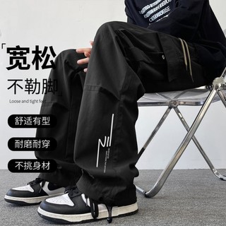 NII 潮牌百搭工装裤男士宽松休闲运动长裤时尚男裤