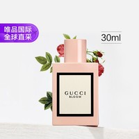 GUCCI 古驰 花悦女士浓香水 EDP