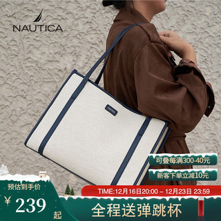 NAUTICA 诺帝卡 女士托特包高级感简约手提包大容量通勤时尚单肩包 米白配藏蓝色 S